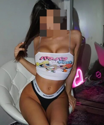 Галя